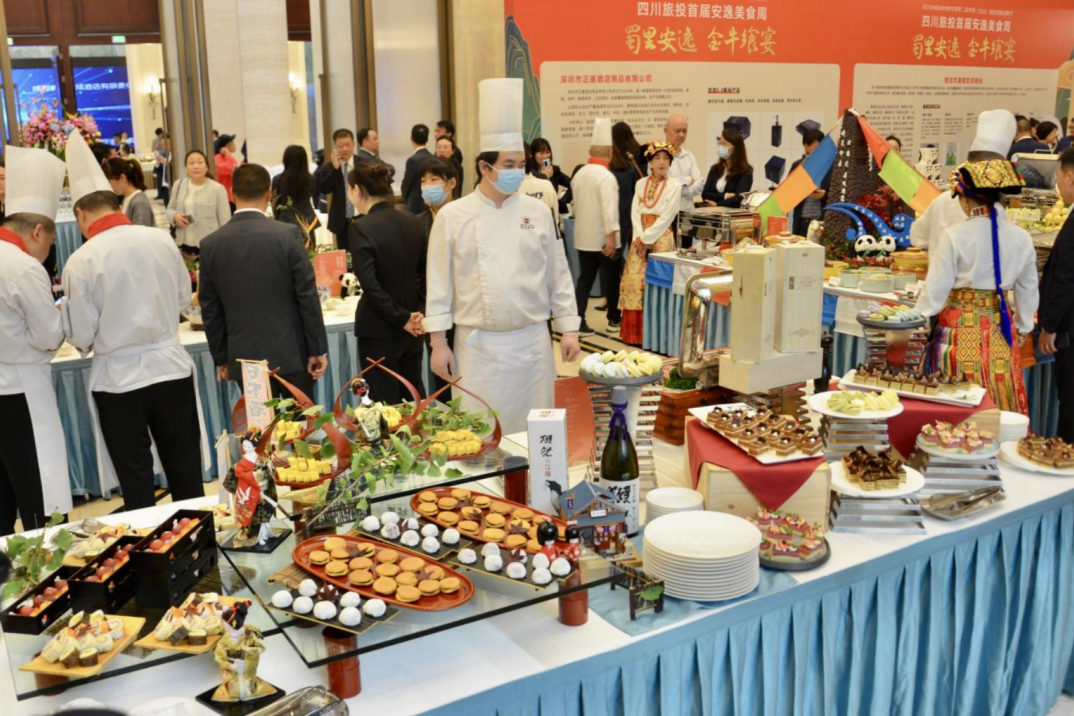 省新利体育集团首届逍遥美食周引发高质量生长新动能