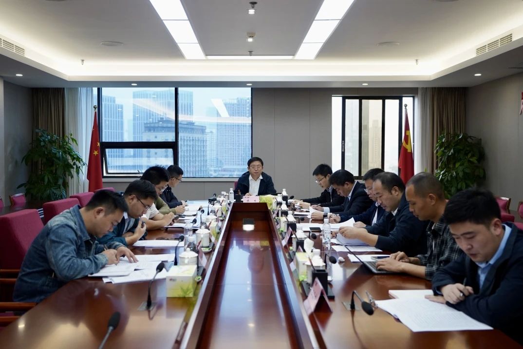 省新利体育集团召开欠蓬勃县域托底性帮扶事情向导小组办公室聚会