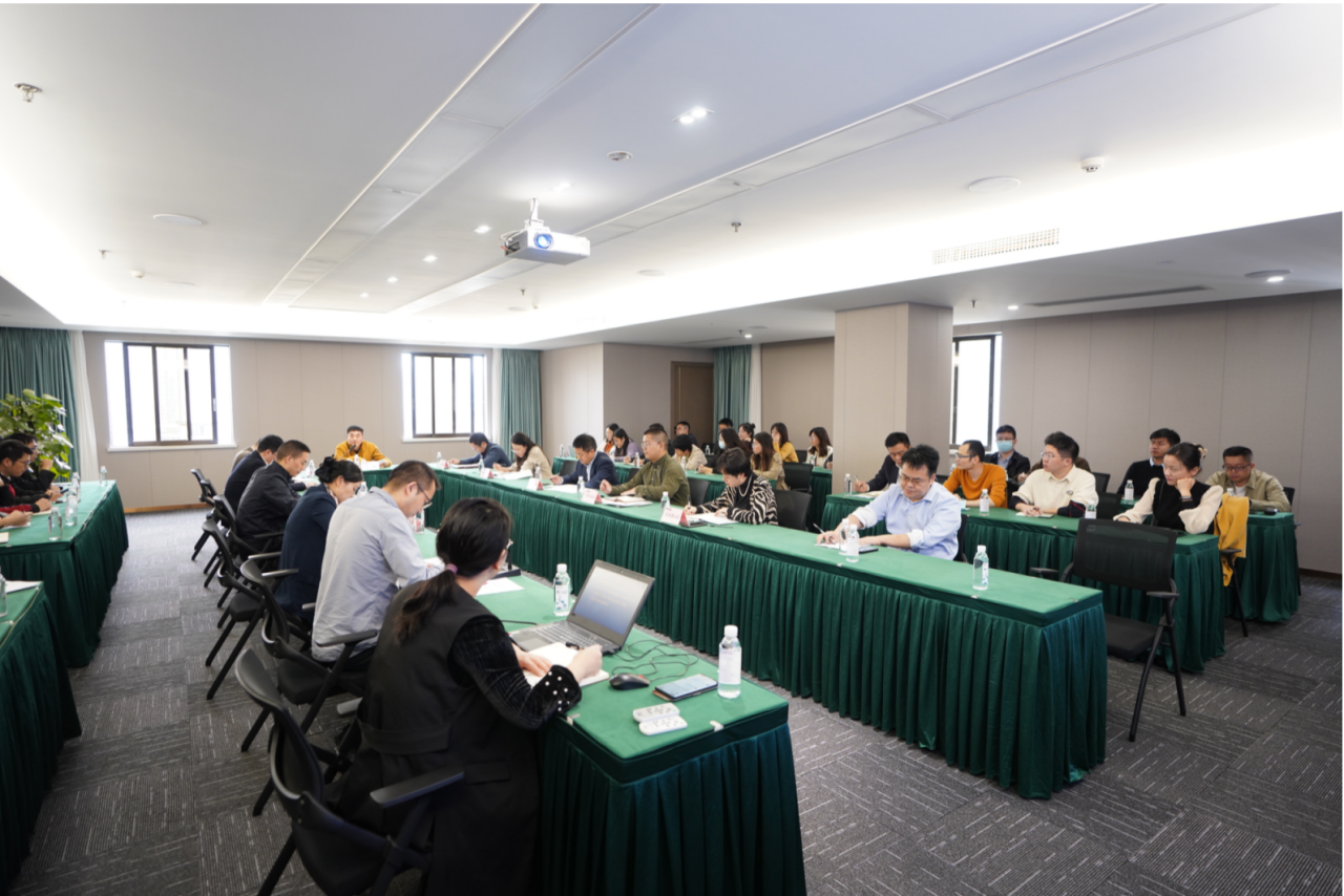 省新利体育集团举行省国资委投资监视治理新版制度培训及“十四五”妄想中期评估与调解事情会 - 新利体育