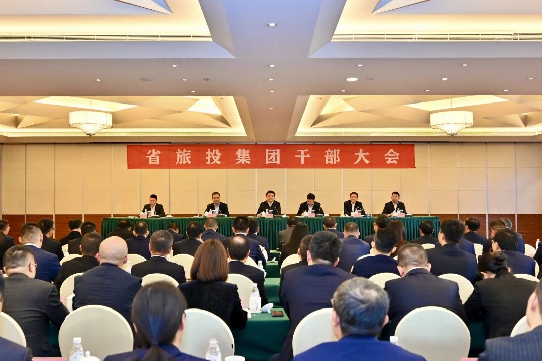 游勇同志任省新利体育集团党委书记、董事长