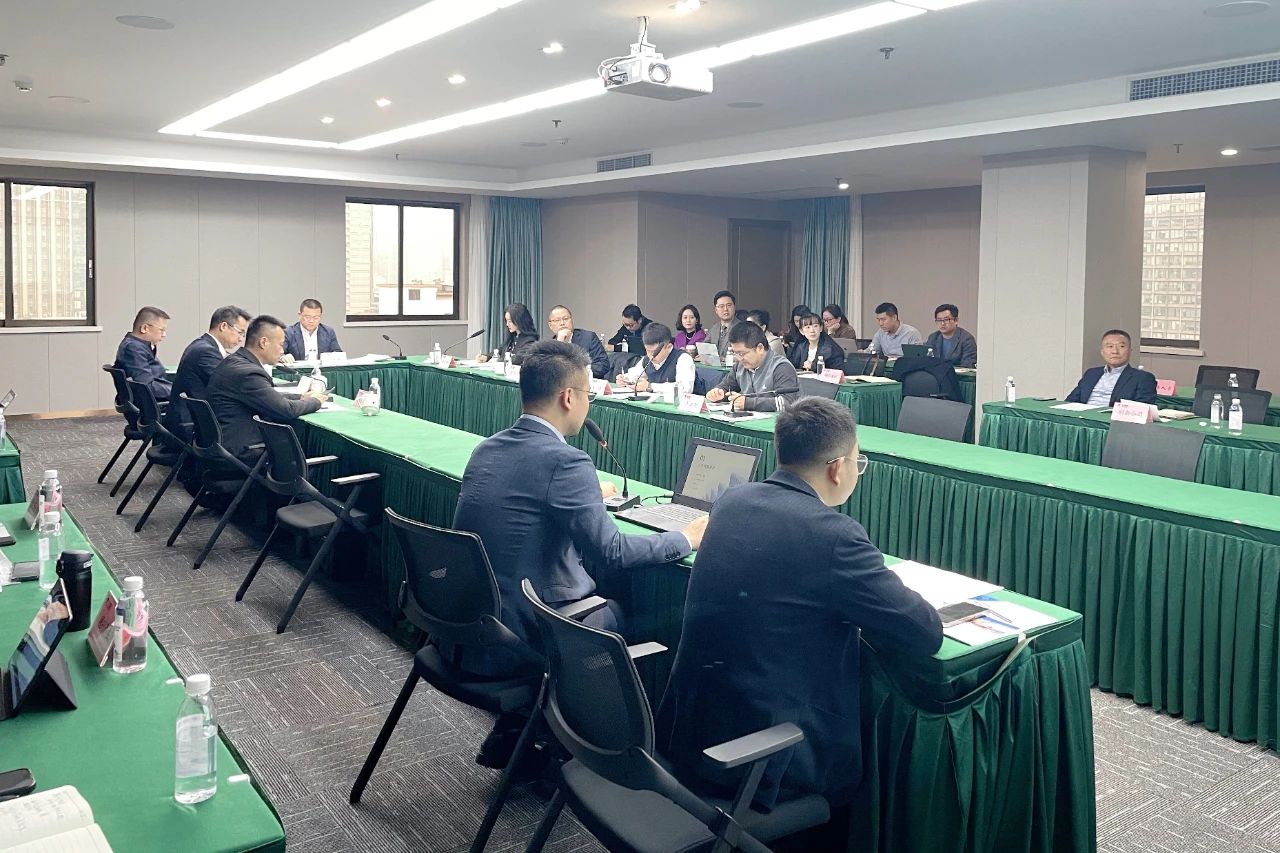 省新利体育集团召开终年执法照料年度事情总结会
