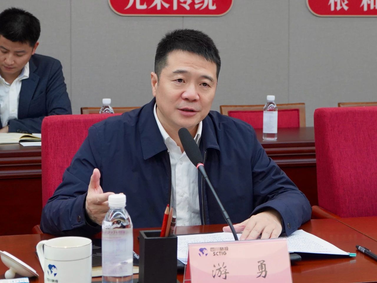 四川省人力资源和社会包管厅到省新利体育集团考察调研 - 新利体育