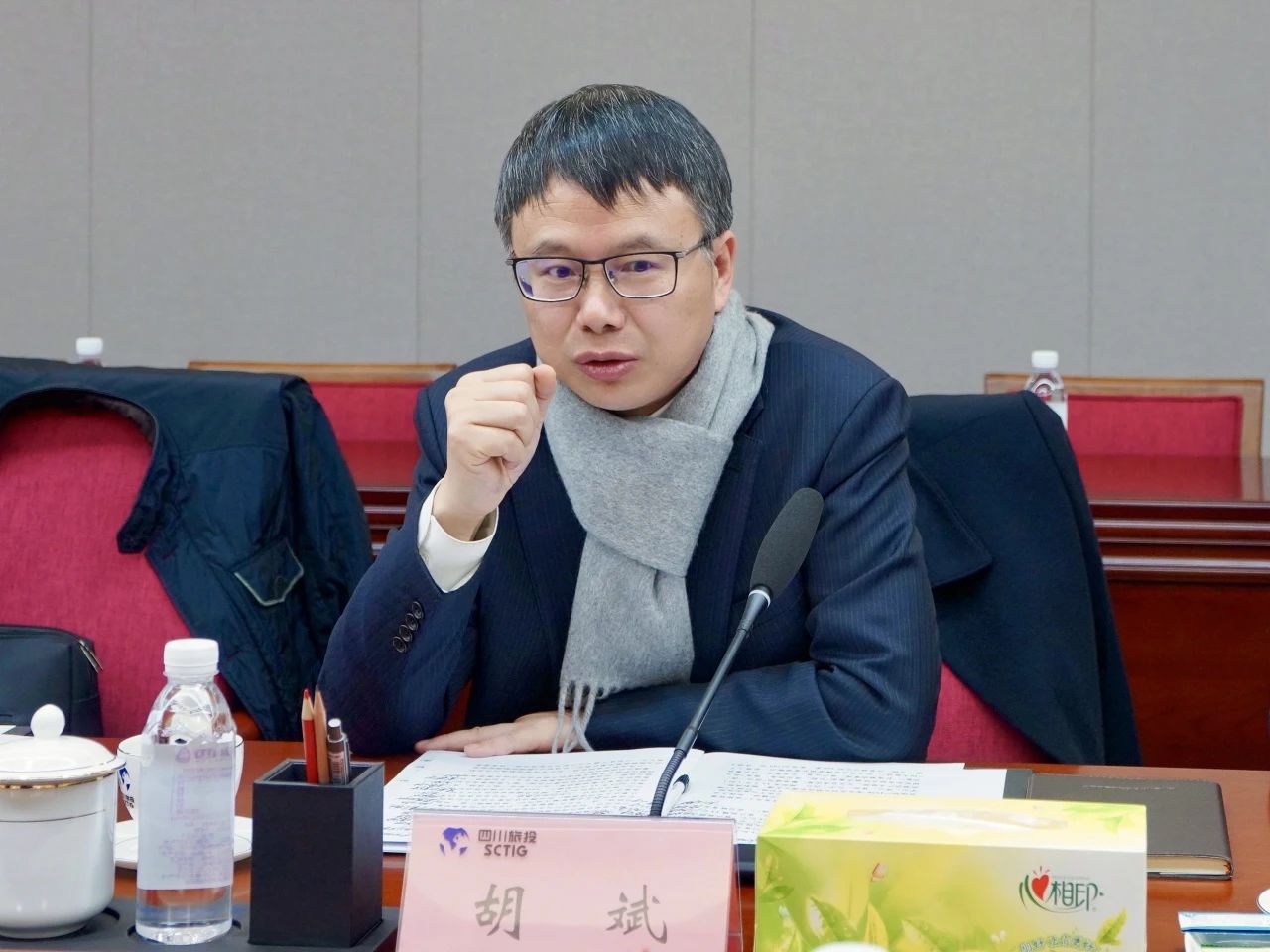 四川省人力资源和社会包管厅到省新利体育集团考察调研 - 新利体育