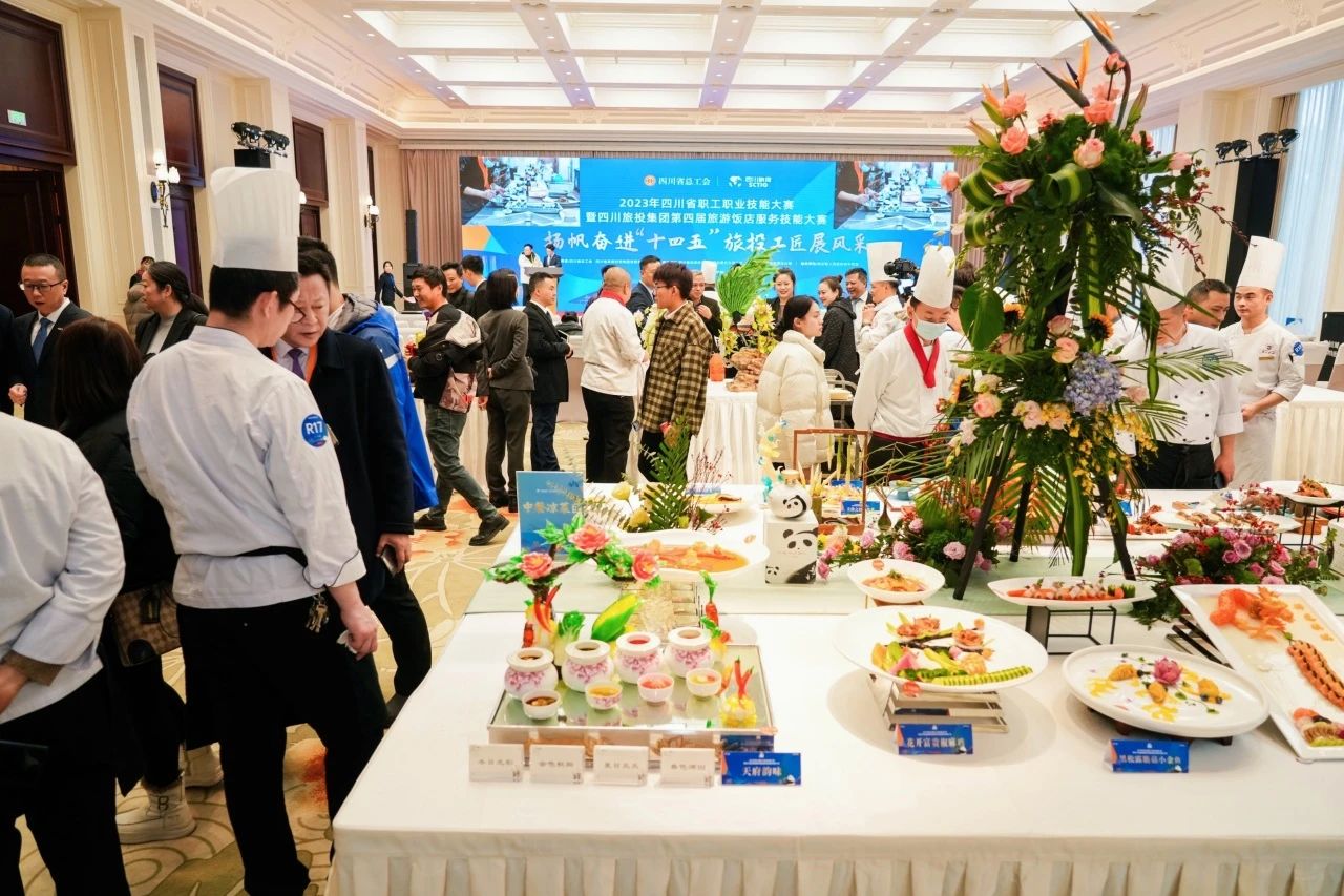 省职工职业手艺大赛暨省新利体育集团第四届旅游饭店效劳手艺大赛圆满举行 - 新利体育