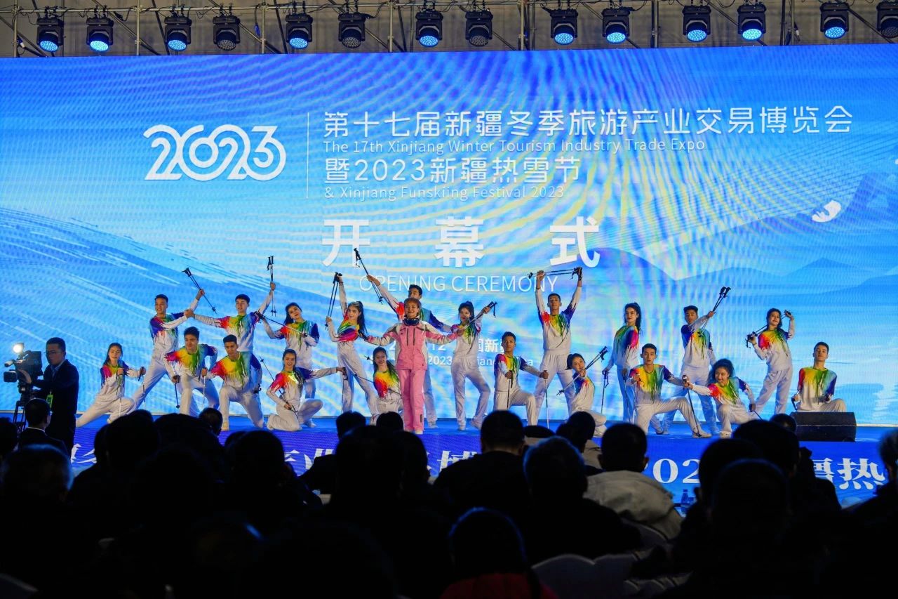 四川新利体育集团受邀加入2023天下省级旅游集团同盟年会 共话文旅工业相助与生长 - 新利体育