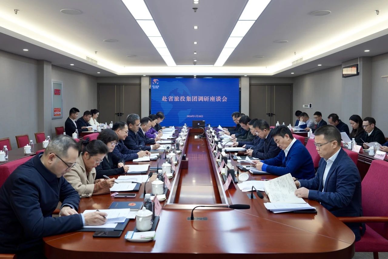 省国资委党委书记、主任冯文生赴省新利体育集团调研刷新生长事情 - 新利体育