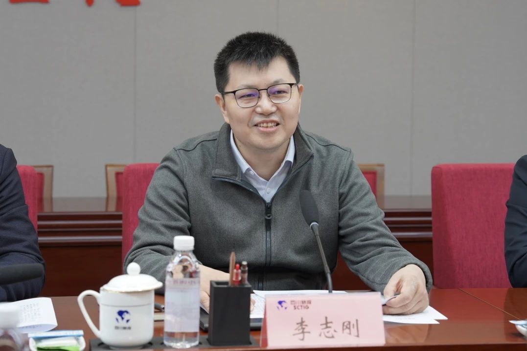 省新利体育集团与工商银行四川省分行举行座谈交流会 - 新利体育