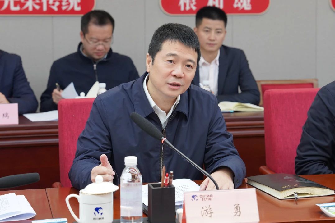 省新利体育集团与资阳市委举行座谈交流会 - 新利体育