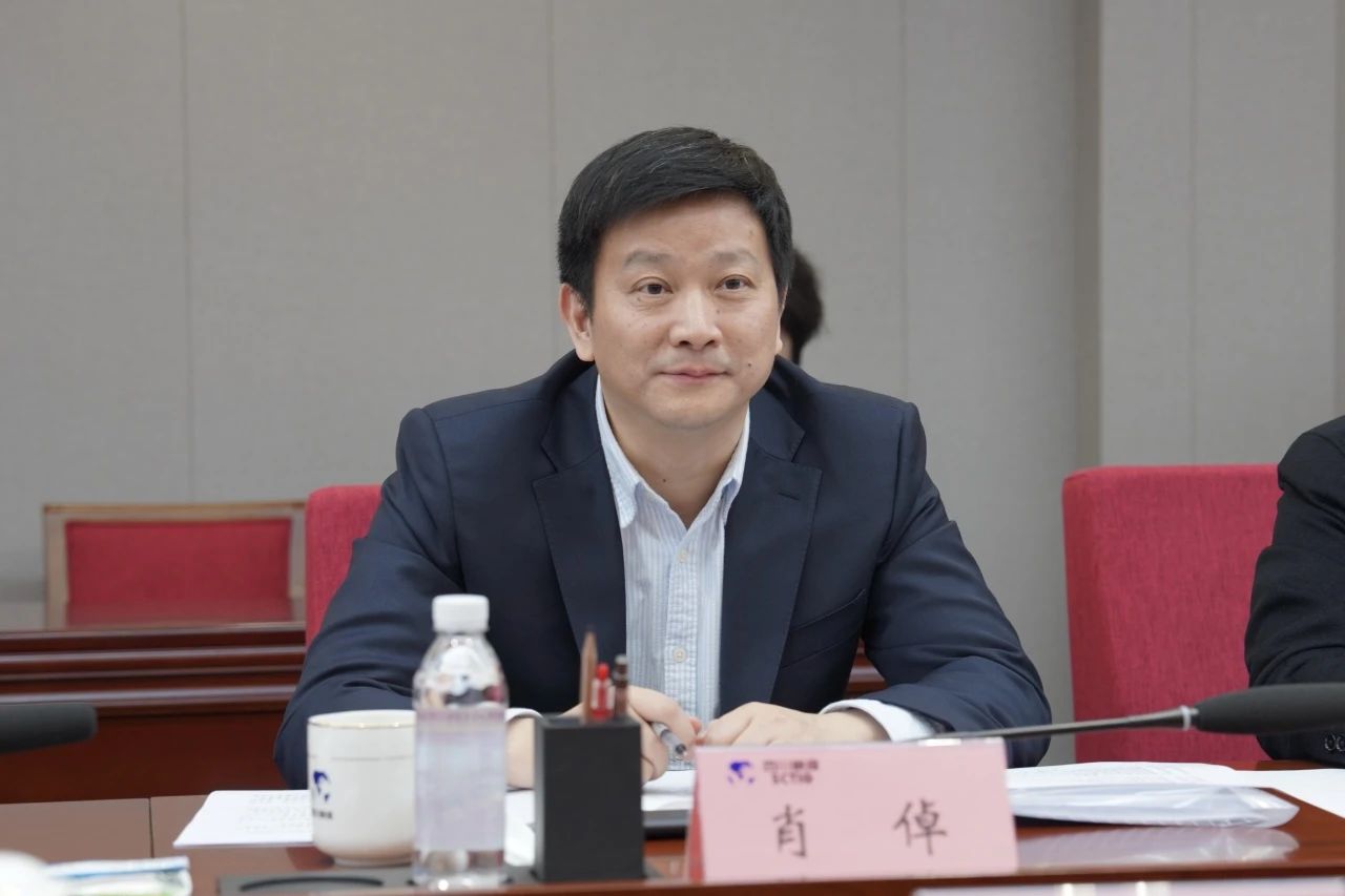 省新利体育集团与建设银行四川省分行举行座谈交流会 - 新利体育