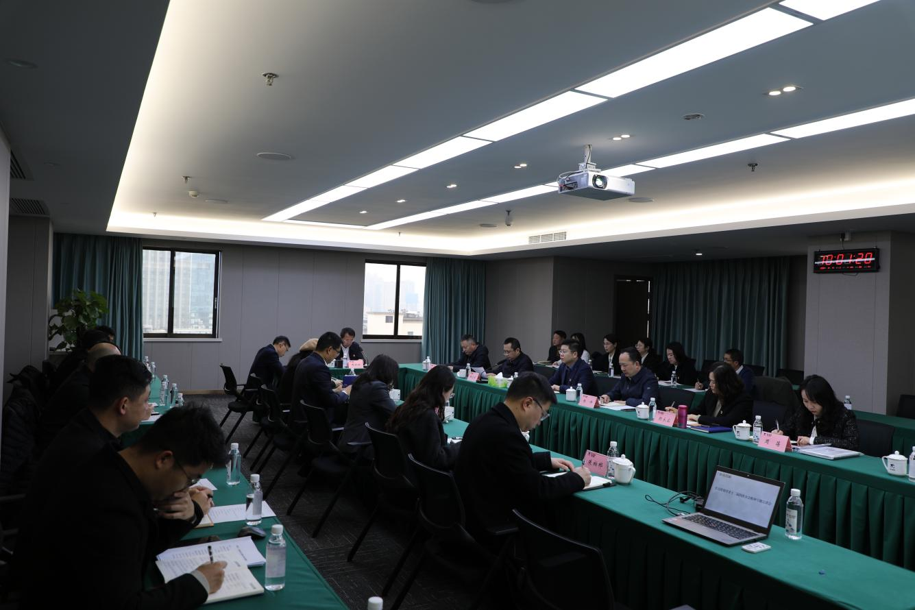 省新利体育集团深入开展省委十二届四次全会精神学习宣传贯彻事情 - 新利体育