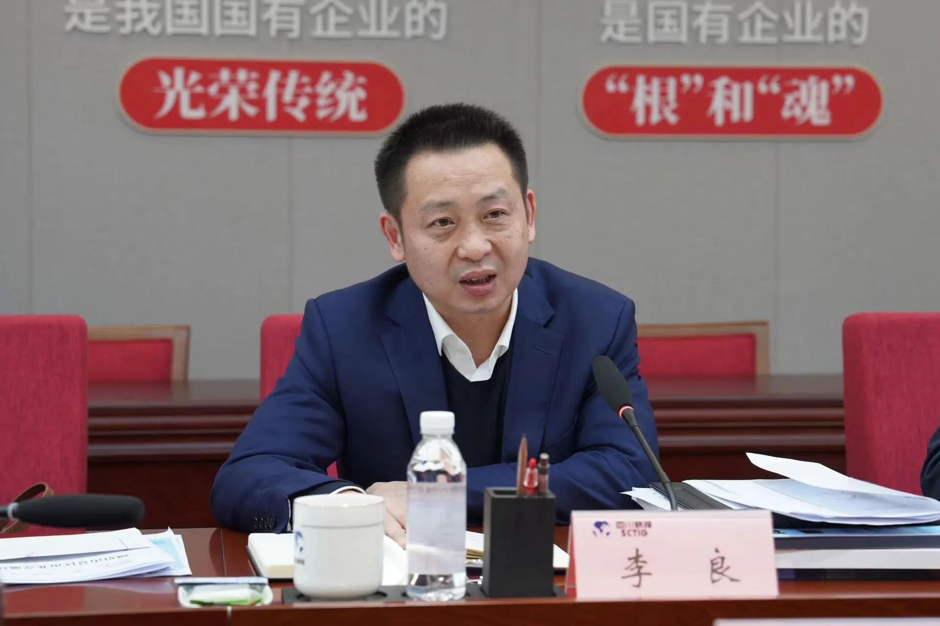 省新利体育集团与峨眉山市委市政府举行座谈交流会 - 新利体育
