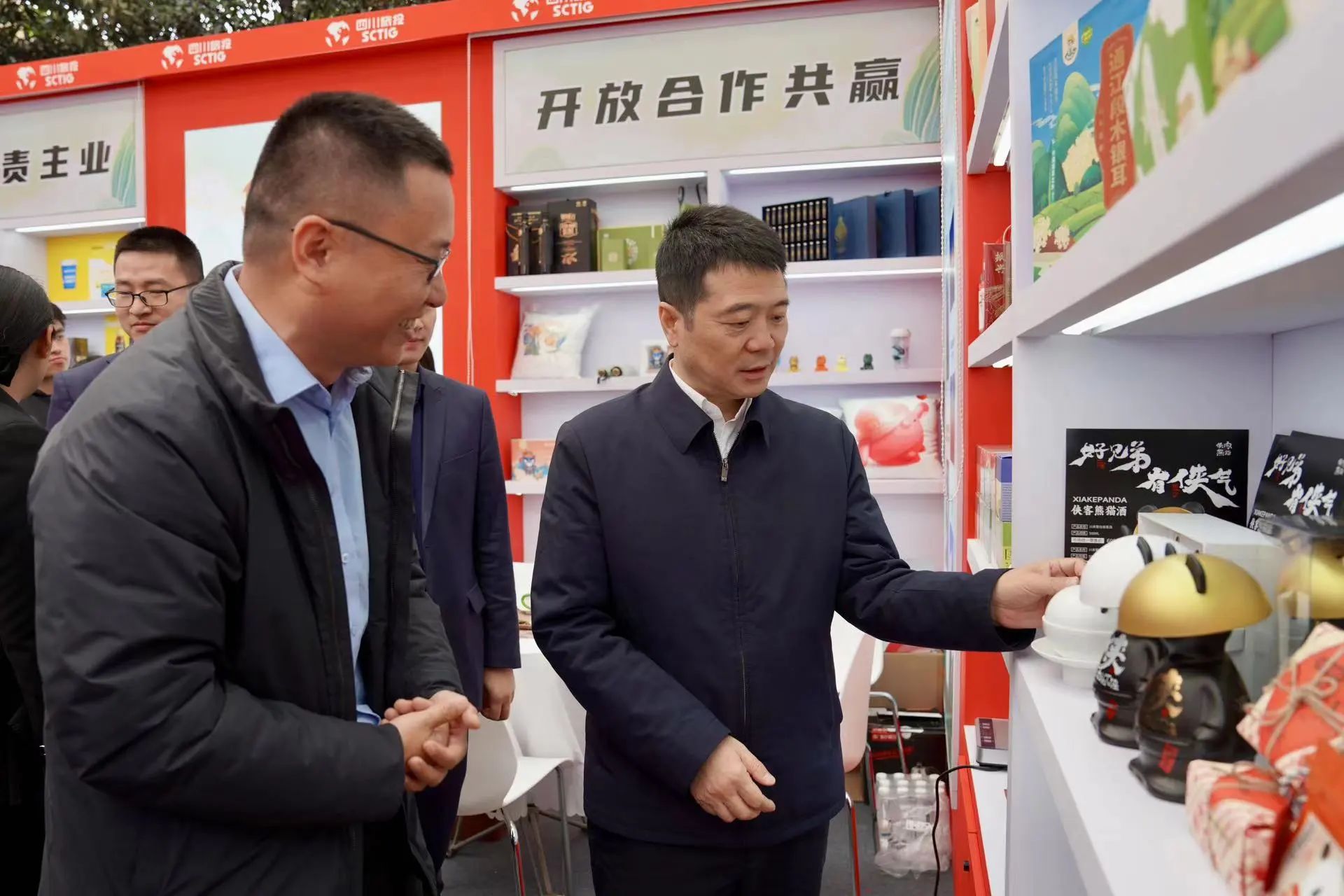 省新利体育集团检查督导2024锦江宾馆春季酒类商务洽谈会现场事情 - 新利体育
