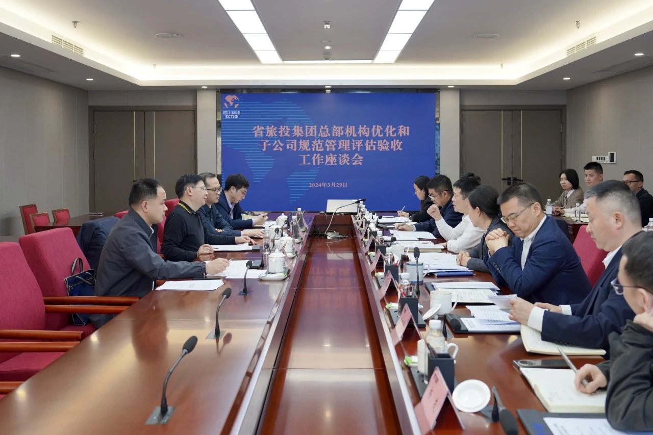 省国资委党委专职副书记任兴文带队调研省新利体育集团