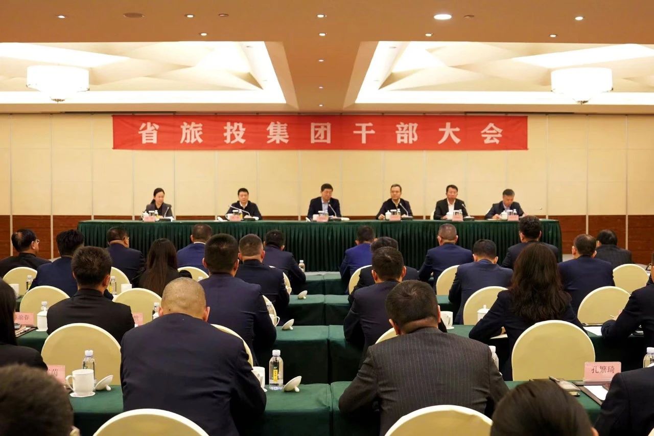 连华同志任省新利体育集团党委副书记、副董事长、总司理