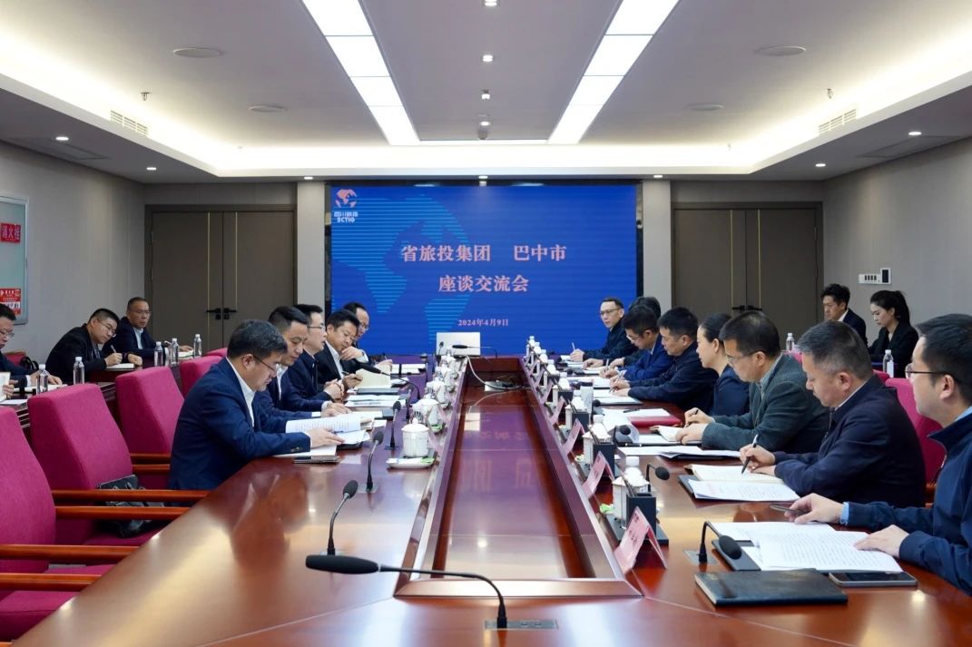四川省新利体育集团突生工业培育 携手通江县推进托底性帮扶事情