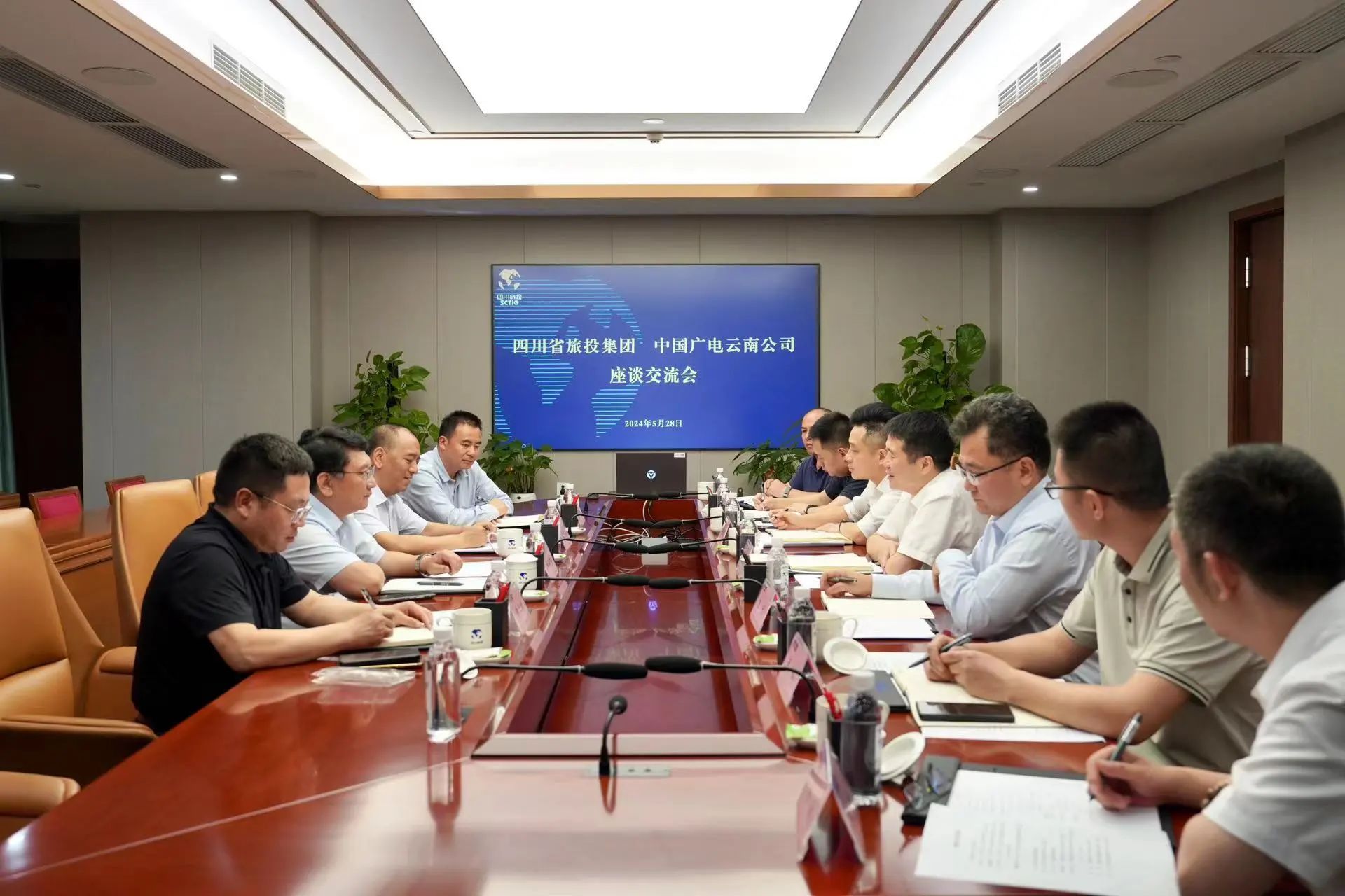 省新利体育集团与中国广电云南公司举行座谈交流会