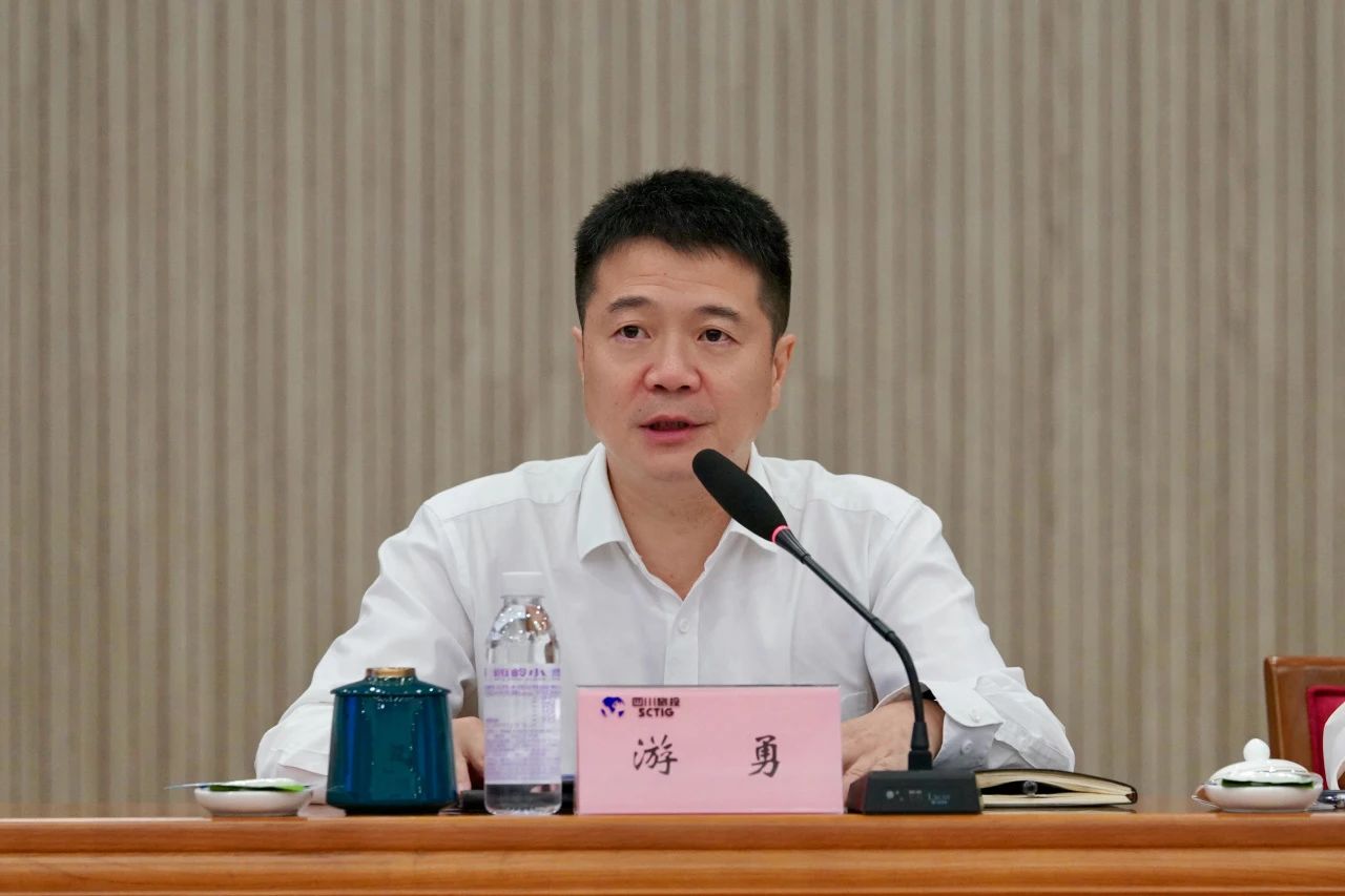 明确目的责任 强化继续作为 —— 省新利体育集团举行2024年二级子公司谋划目的责任书及年度清静生产责任书签署仪式 - 新利体育