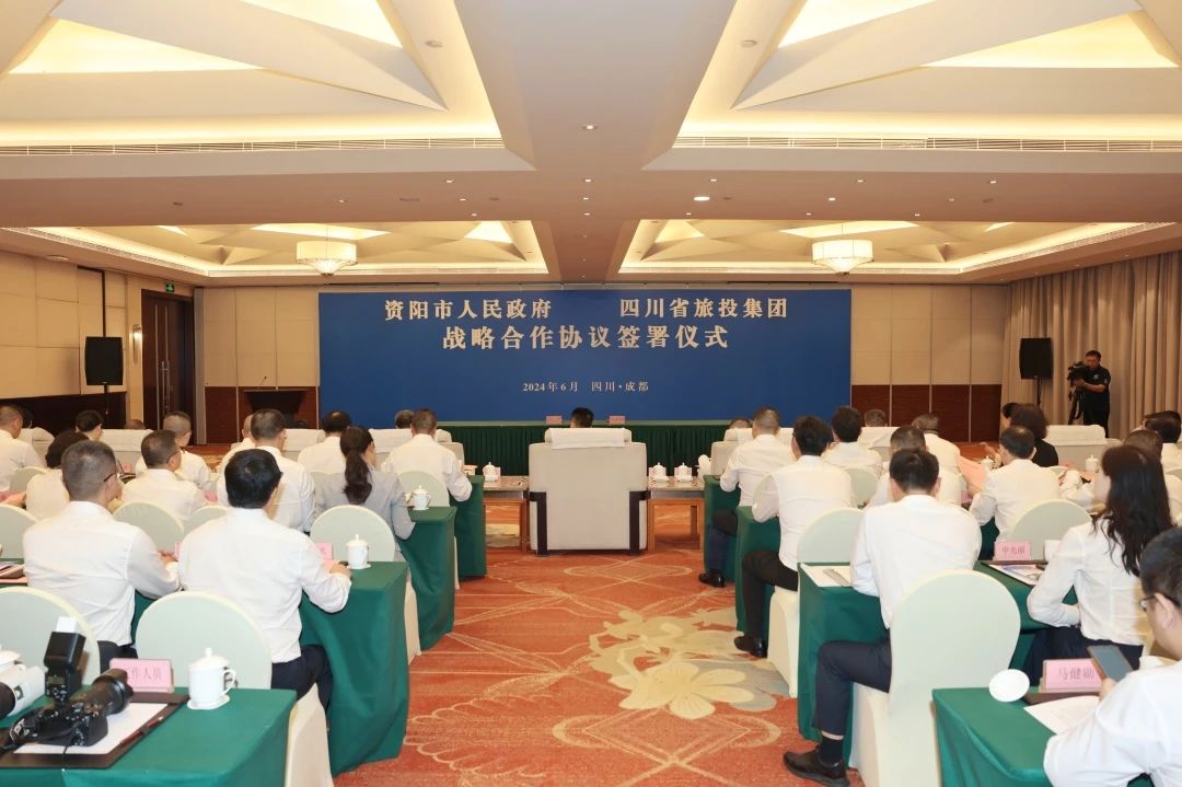 “1+N”战略相助开新局谱新篇！省新利体育集团与资阳市签署11项协议 - 新利体育