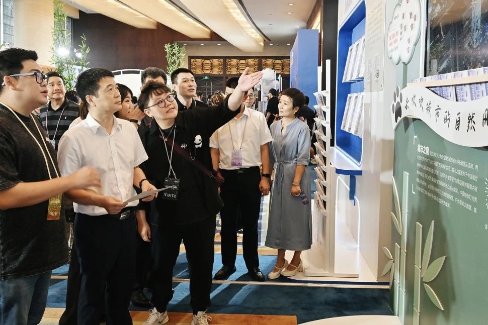 省新利体育集团党委书记、董事长游勇出席“域见优美都会”2024巨量引擎都会生态大会 - 新利体育