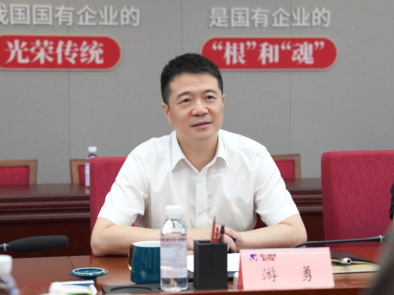 省新利体育集团与中国旅游集团举行座谈交流会 - 新利体育