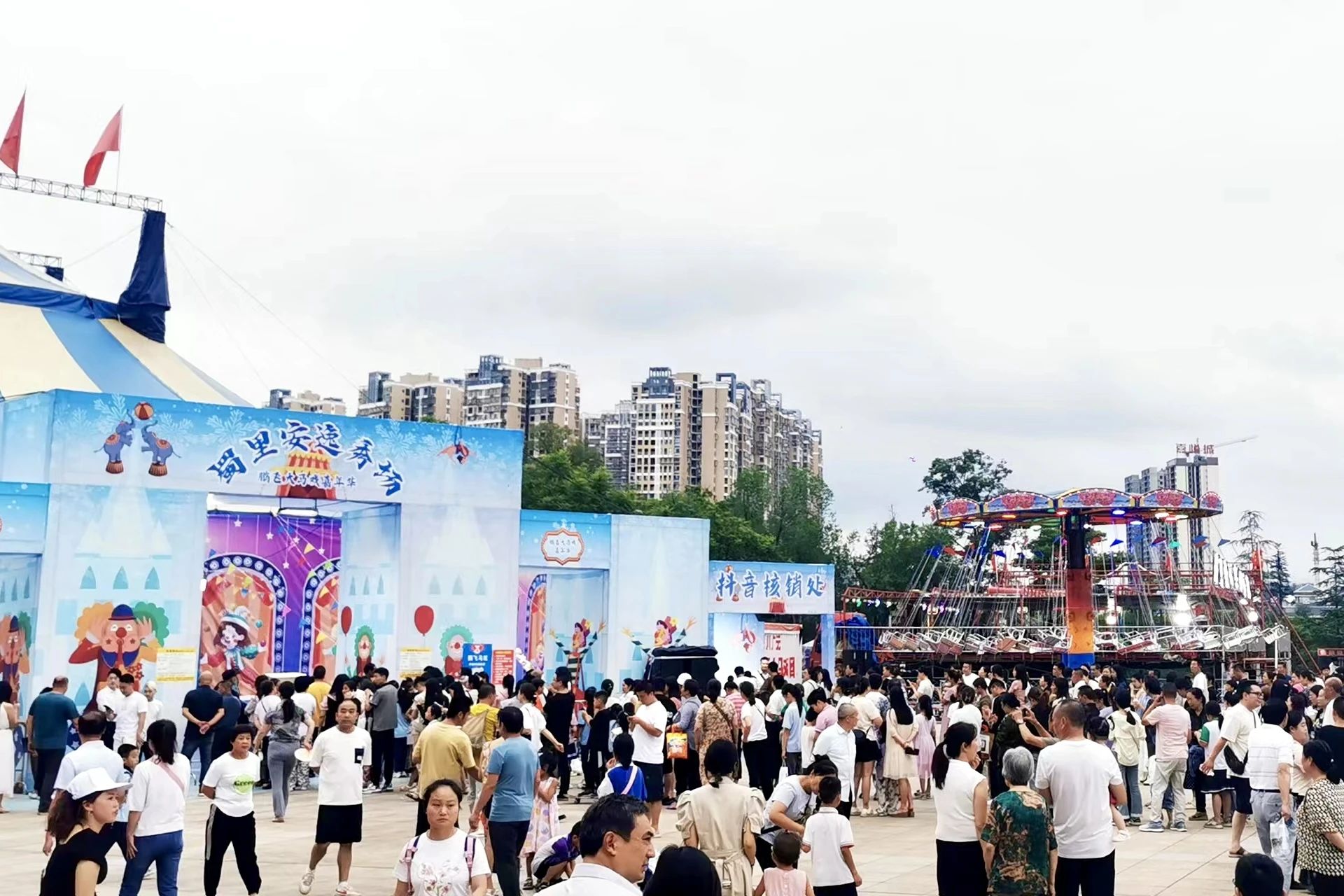 省新利体育集团背靠“双城”助力资阳启动川渝暑期文旅消耗季