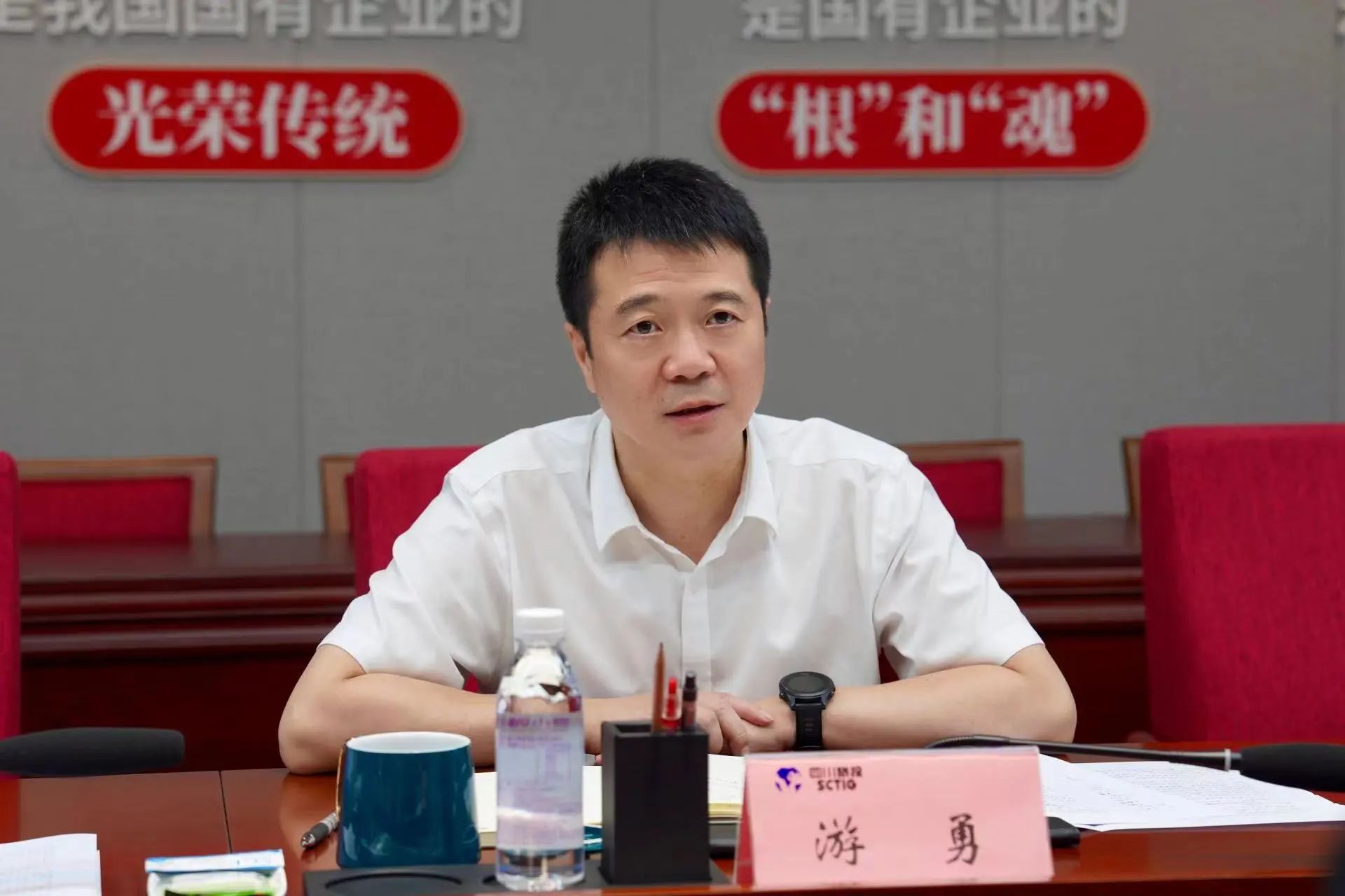 省新利体育集团与雅安市举行座谈交流会 - 新利体育