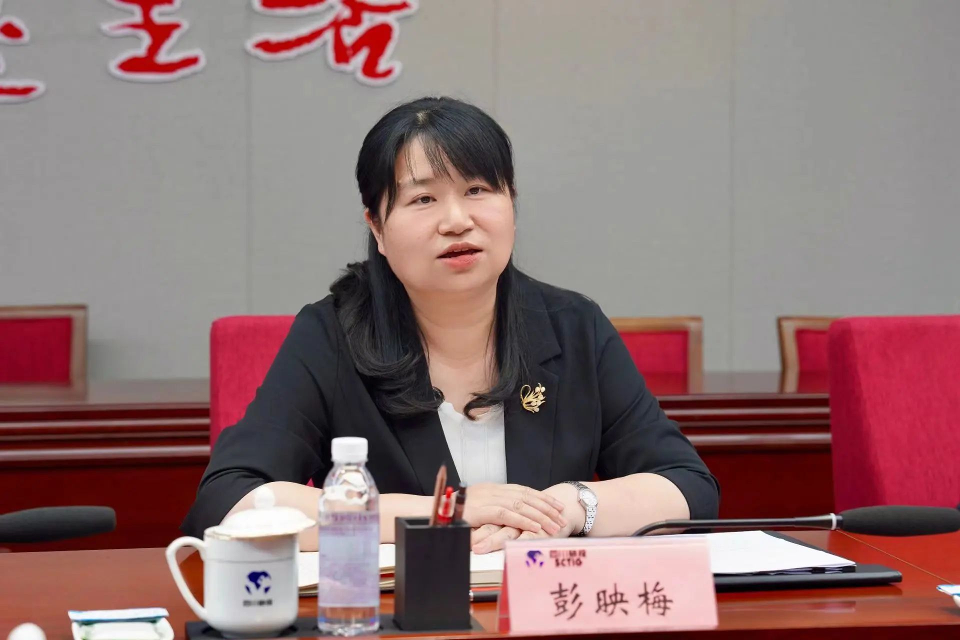 省新利体育集团与雅安市举行座谈交流会 - 新利体育