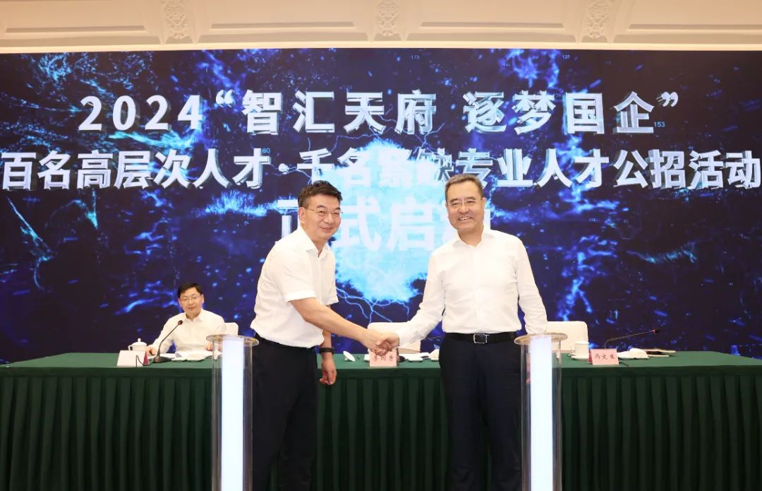 新利体育luck18·(中国)首页登录