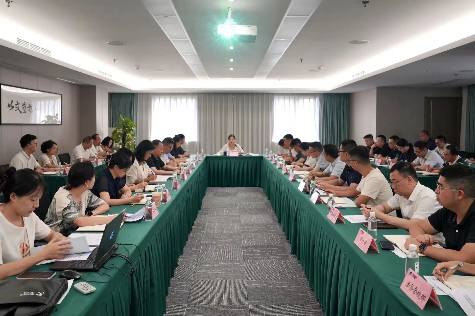 省新利体育集团召开清静环保和防灾减灾专题聚会