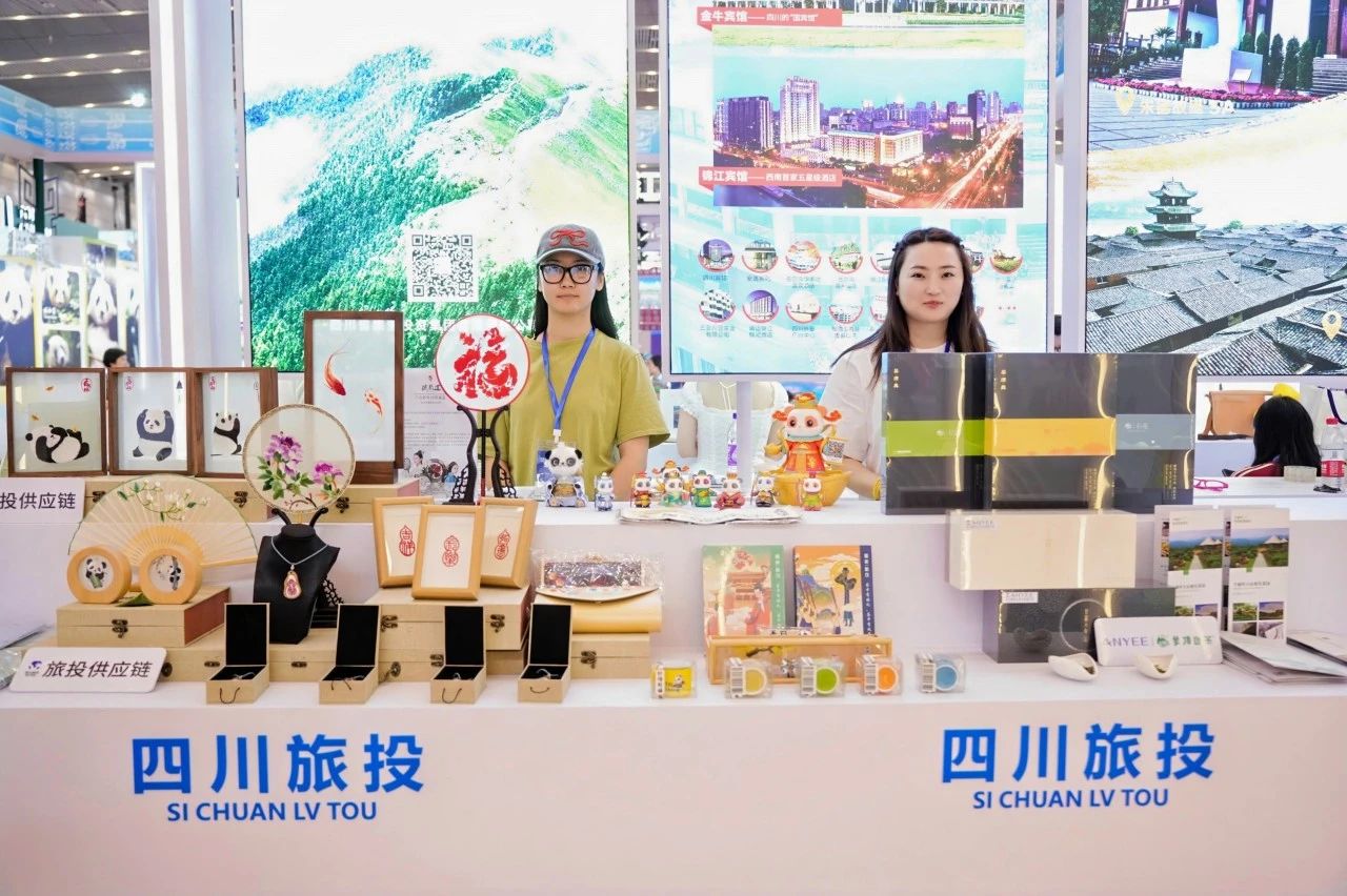 四川新利体育集团系列文旅产品首次“陕”亮2024西安丝绸之路国际旅游展览会 - 新利体育
