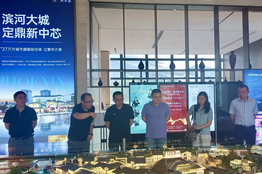 省新利体育集团向导出席凉山州火炬节签约仪式并调研文旅资源