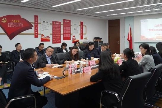 省新利体育集团推动以案促改事情走深走实 - 新利体育