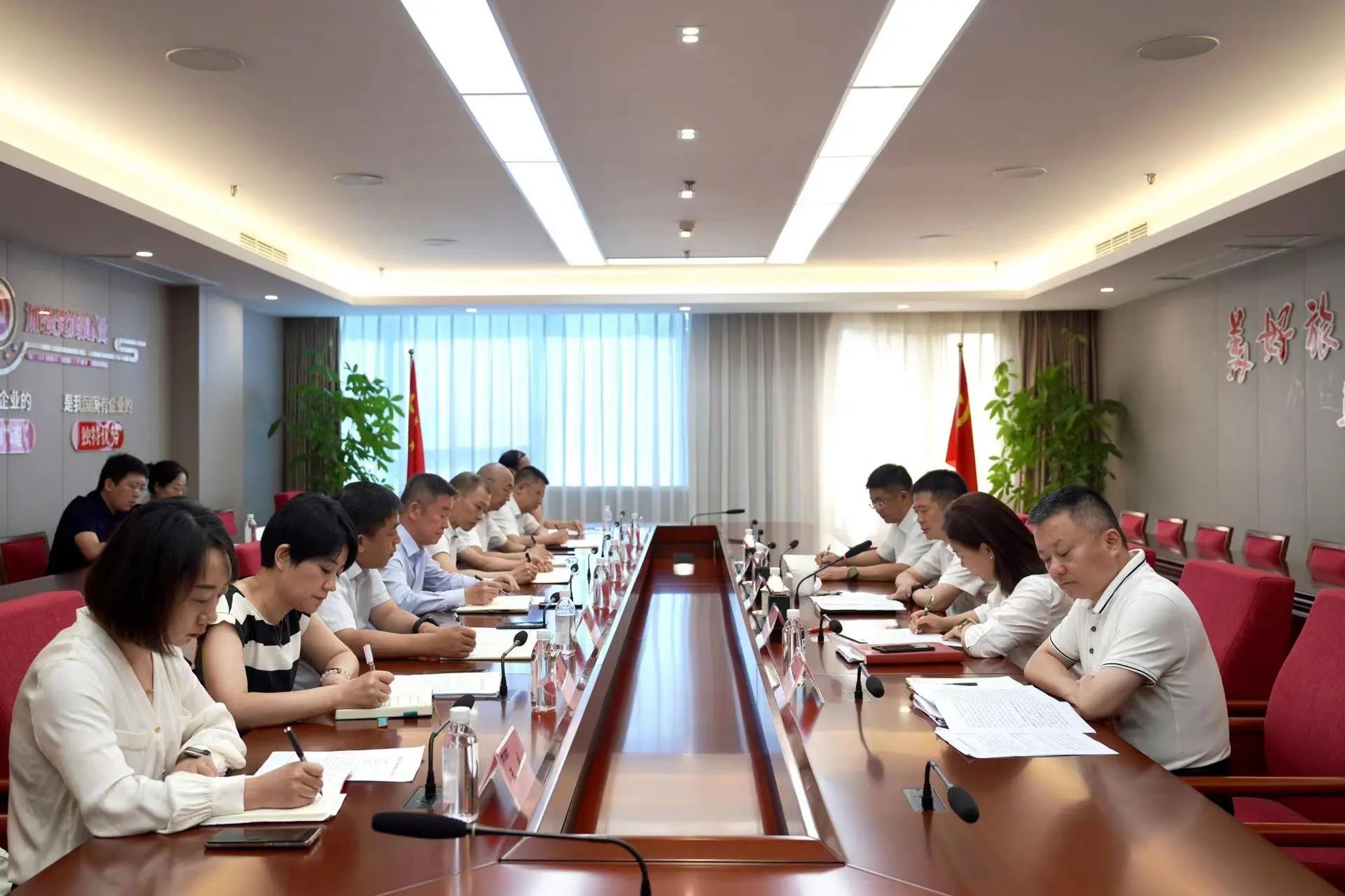 省新利体育集团召开新任职干部任前整体谈话会