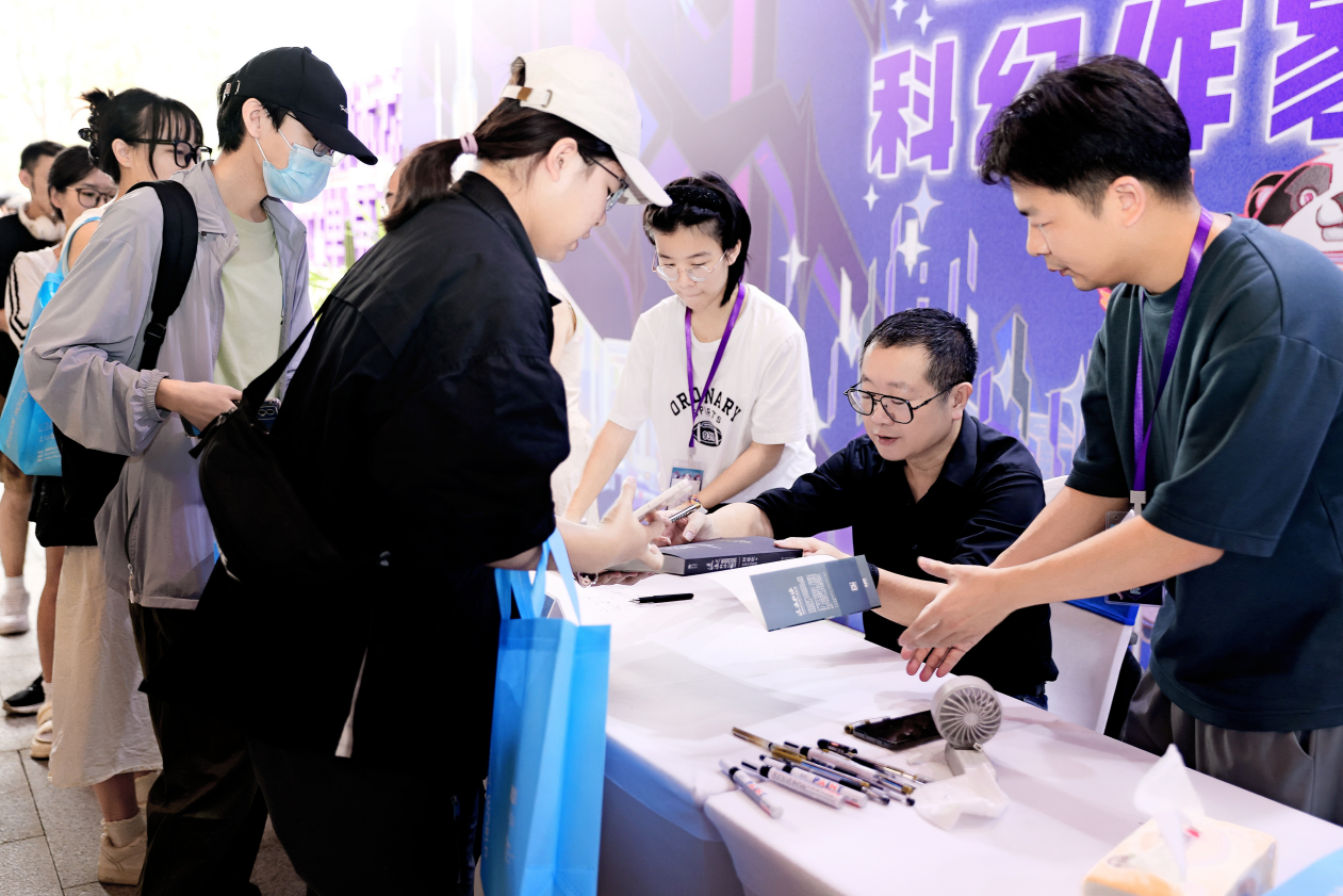 天府国际动漫城开街仪式暨第35届银河奖颁奖礼圆满举行 - 新利体育