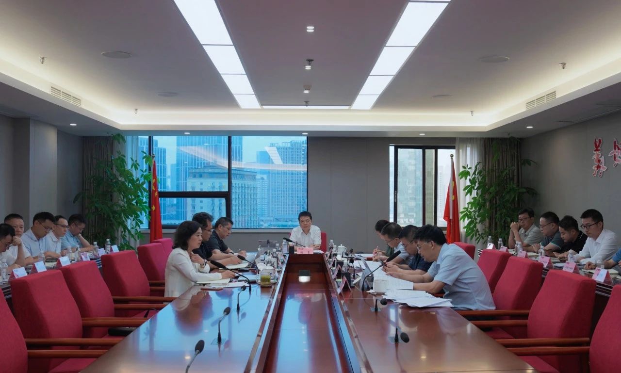 省新利体育集团召开2024年安委会第五次聚会