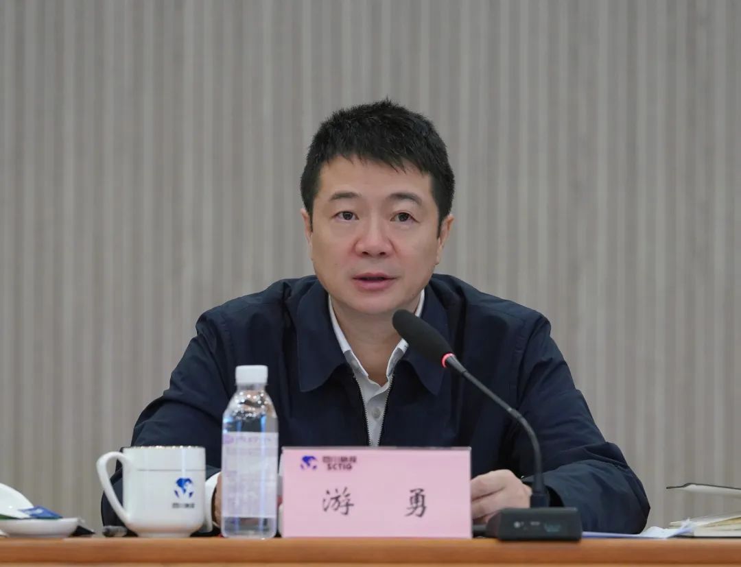 省新利体育集团组织召开党委巡察事情会暨第一轮巡察发动安排会 - 新利体育