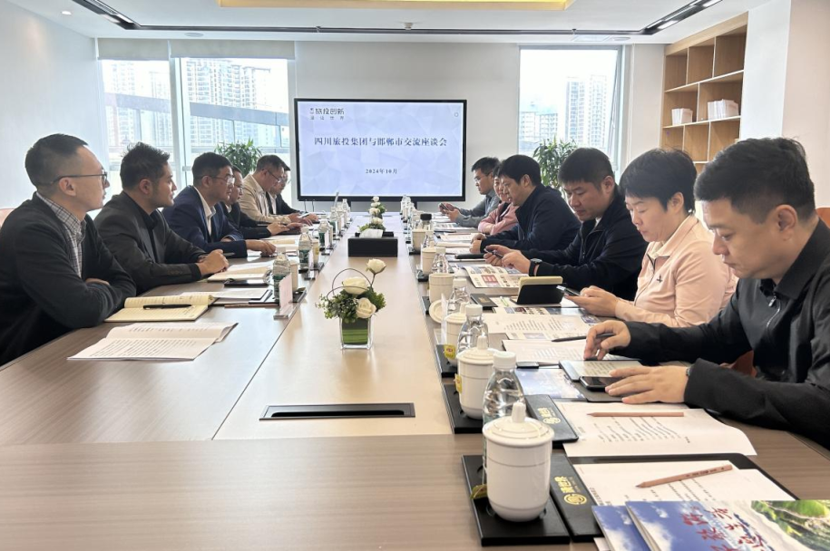 邯郸市委副书记徐翀带队调研天府国际动漫城 - 新利体育