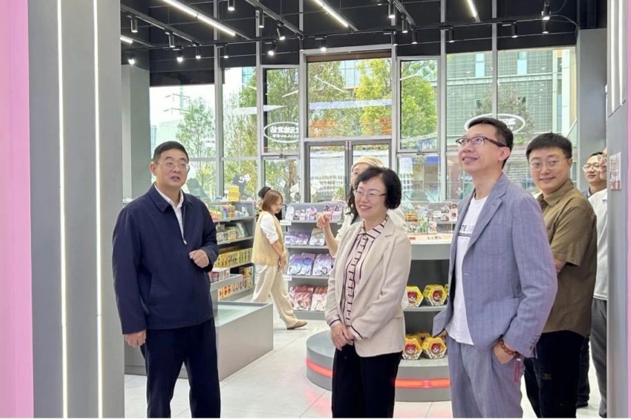 省国资委党委委员、副主任游代丽专题调研天府国际动漫城 - 新利体育