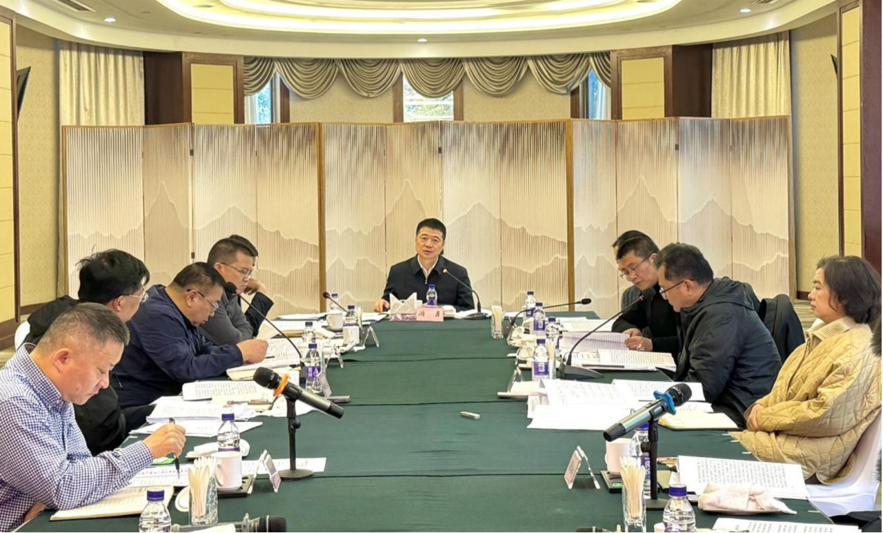 省新利体育集团党委理论学习中心组2024年第六次专题学习钻研会召开 - 新利体育