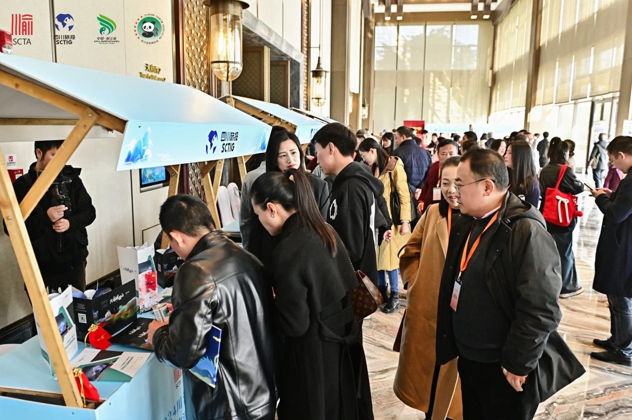 2024川渝文旅工业投融资暨都江堰天下旅游目的地高质量生长推介会圆满举行 - 新利体育