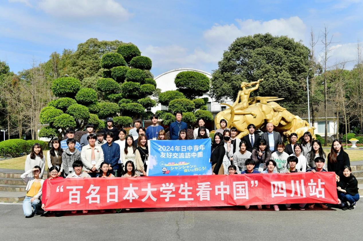 品牌强企 向新而行：四川新利体育荣获工信部“双品十年”优异经典案例奖 - 新利体育