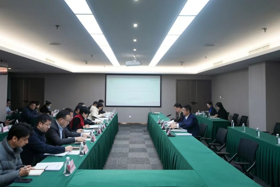 省新利体育集团党校（教育培训中心）年度事情聚会暨校务委员会第三次聚会召开