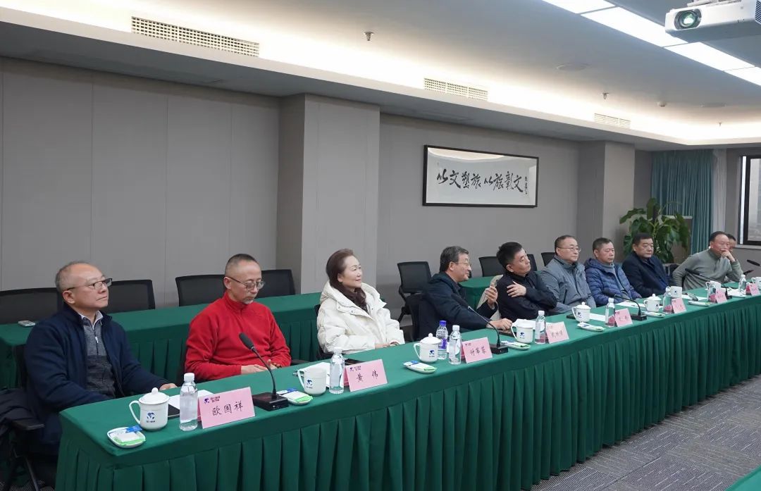 省新利体育集团组织召开老干部座谈会 - 新利体育