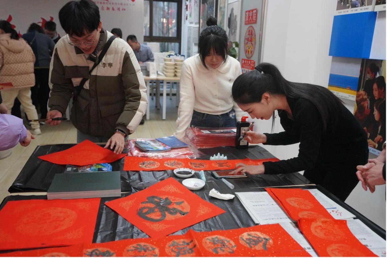 省新利体育集团举行迎新春游园运动 - 新利体育