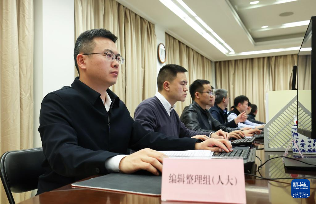 听民意 汇民智丨倾力打造相同交流“直通车”，，，，，，2025年旁听天下两会事情这样开展 - 新利体育