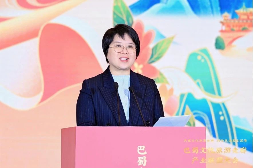 加速共建巴蜀文化旅游走廊——省新利体育集团联合提倡建设巴蜀文化旅游走廊工业同盟 - 新利体育