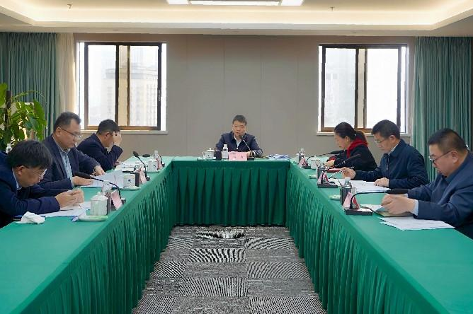 省新利体育集团召开2025年内部审计事情会 - 新利体育