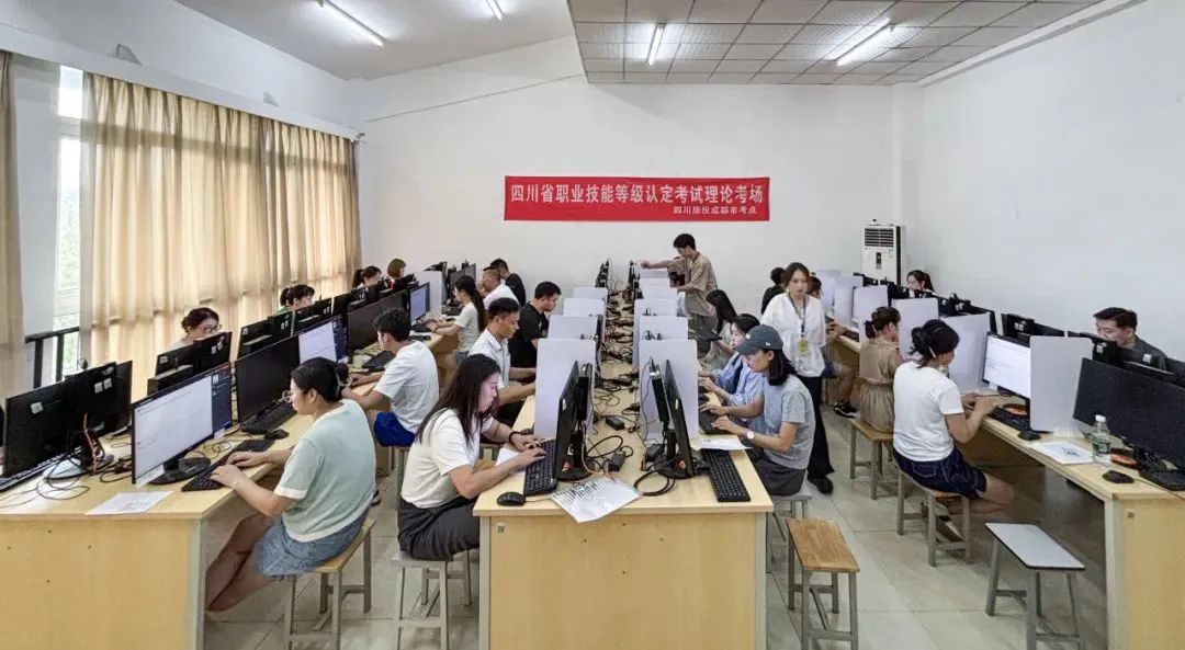 深耕党建引领，，，，，，厚植主责主业——新利体育教育公司扎实推进 “小而美” 国企刷新走深走实 - 新利体育