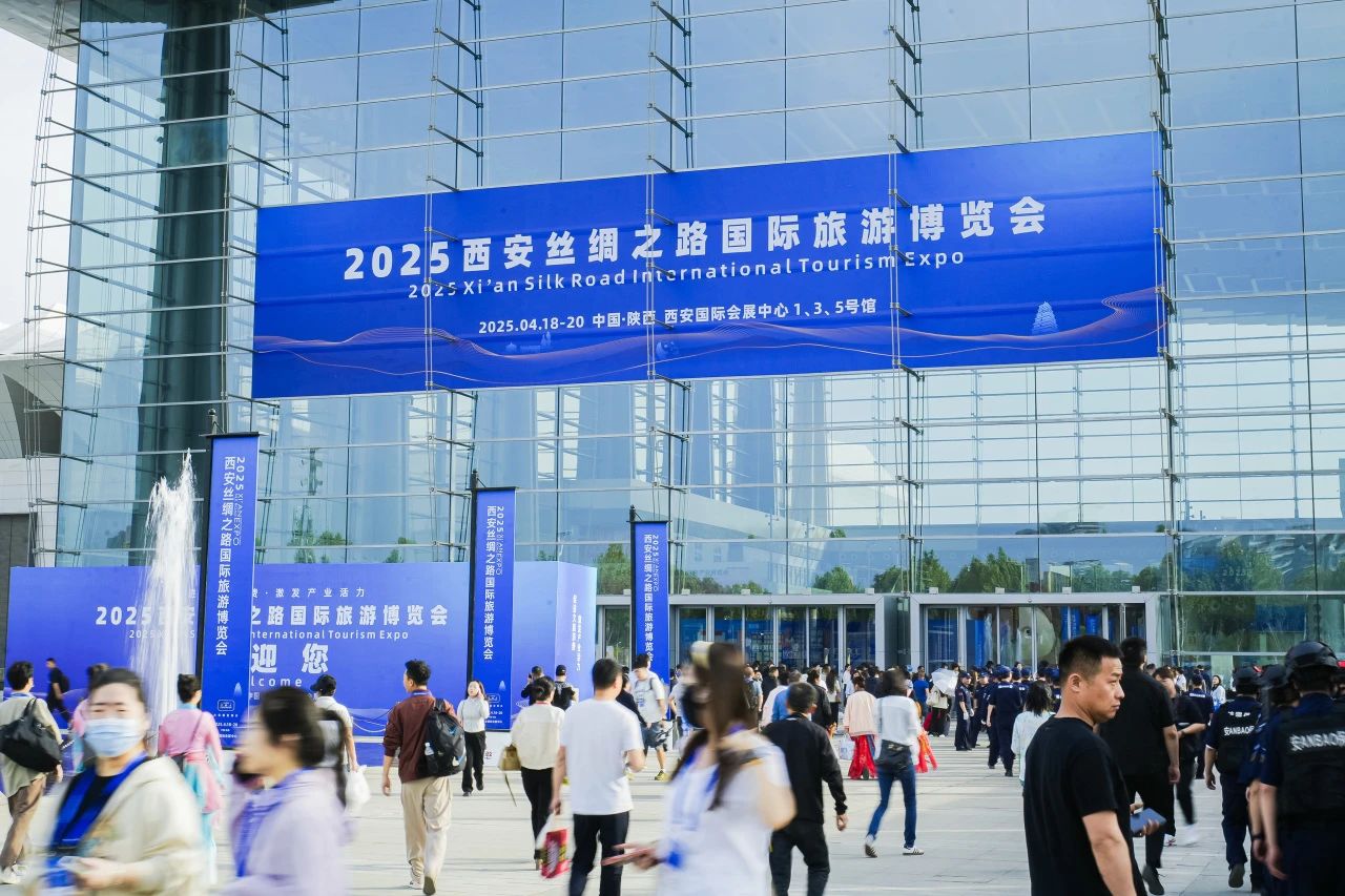 逍遥号·熊猫专列“开进”2025西安丝路旅博会！四川新利体育打造“移动的天府会客厅” - 新利体育